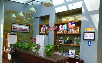 LETE Hostel