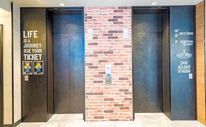 ICI HOTEL Asakusabashi