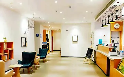 Hanting Hotel Daan Changbai South Street