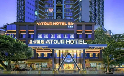 Atour Hotel Chengdu Yulin Huaxi