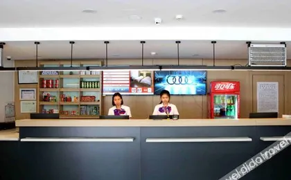 Liaoyuan Huating Hotel