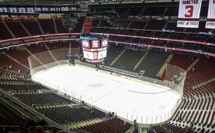 New Jersey Devils Ice Hockey Game at Prudential Center
