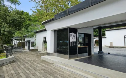 Thousand-Island Lake and Pinglin Tea Plantation guided tour from Taipei