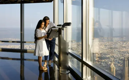 Burj Khalifa floors 124, 125 and Dubai Aquarium tickets