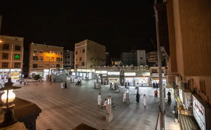 Full-day journey to Taif with lunch
