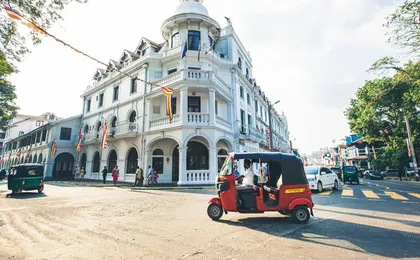 04 Nights & 05 Days Tour In Sri Lanka