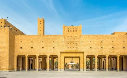 Historical Riyadh a self-guided audio walking tour