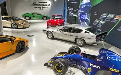 Automobili Lamborghini Museum Entrance Ticket