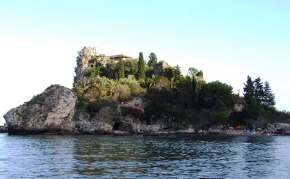 Taormina and Giardini Naxos boat excursion with an aperitif