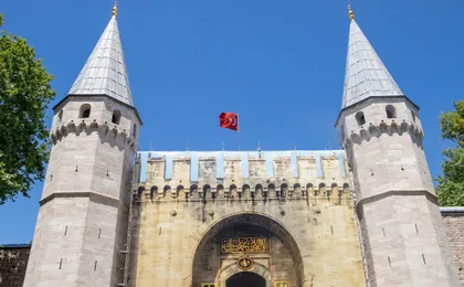 Topkapi Palace Fast Track Ticket, Highlights Tour and Audio Guide