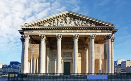 Entrance tickets to Paris' Panthéon