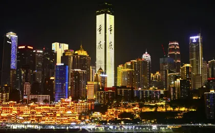 Chongqing evening tour with dinner and Two Rivers night cruise