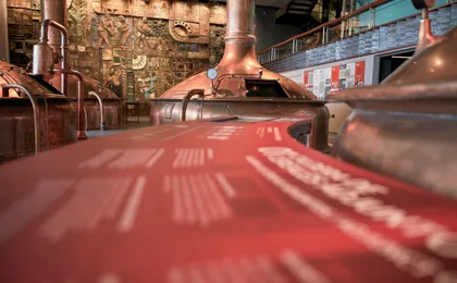 MEGA Mundo Estrella Galicia guided tour