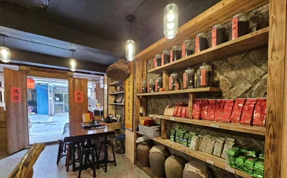 Thousand-Island Lake and Pinglin Tea Plantation guided tour from Taipei