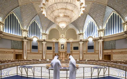 Qasr Al Watan general admission