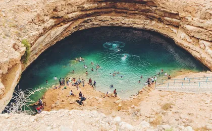 Discover the South and Wadi Shab