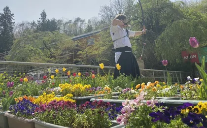 Outdoor Kyudo Archery Experience in Hiroshima