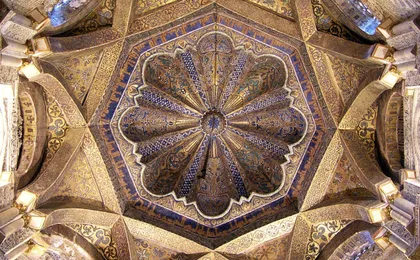 Guided visit of the Great Mosque of Córdoba