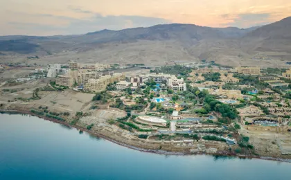 Wadi Al Mujib and Dead Sea panoramic tour from Aqaba