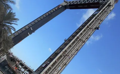 Dubai Frame tickets