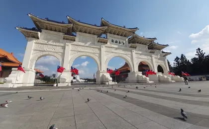 Taipei guided city tour with National Palace Museum entrance ticket