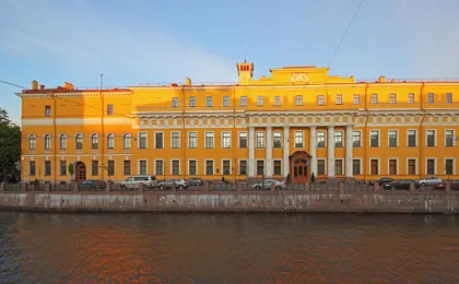 St. Petersburg: Yusupov Palace In-App Audio Tour with Ticket