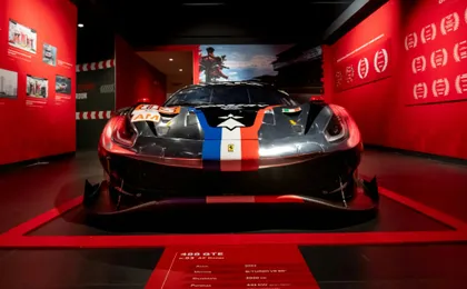 Maranello Ferrari Museum Entrance Ticket