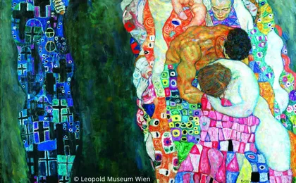 Leopold Museum Vienna Skip-the-line Tickets