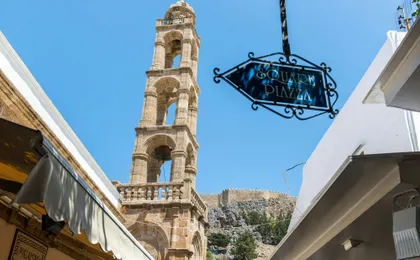 Transfer to Lindos