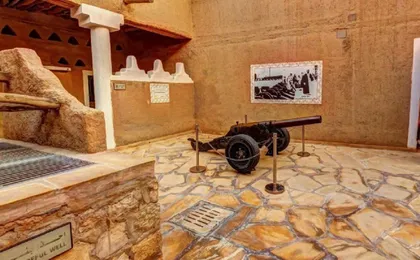 Al Masmak self-guided audio walking tour
