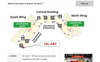 Pocket Wi-Fi 4G LTE router rental at Narita Airport Terminal 1