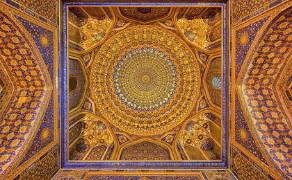 Private Full-Day Sightseeing Tour in Samarkand
