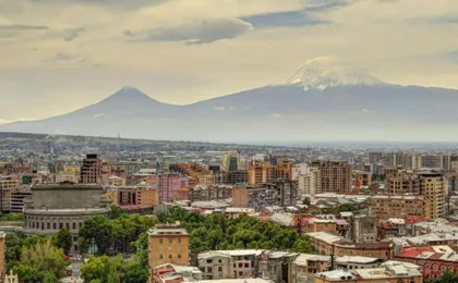 Self-guided discovery pack of Yerevan
