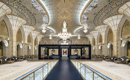 Qasr Al Watan general admission