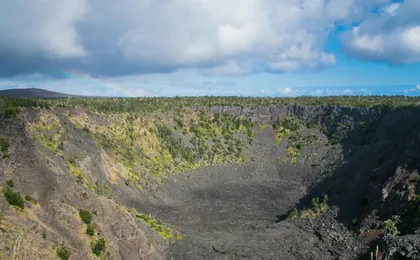 Hawaii Volcanoes National Park Self-Guided Driving Audio Tour