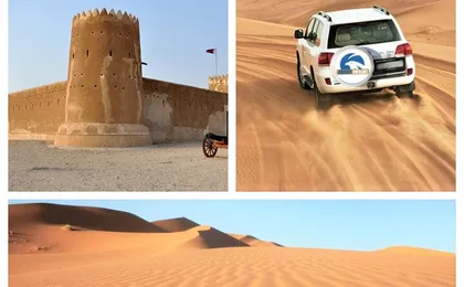 Combo Culture & Adventure: North Qatar Heritage & Desert Safari