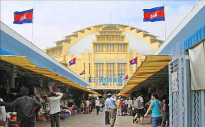 Full-day Phnompenh capital sightseeing tour