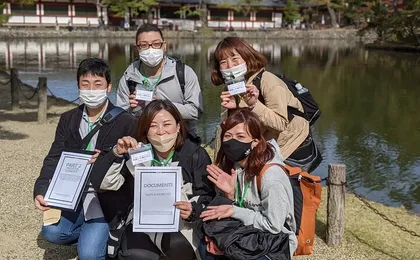 Eigo Tour - Walk in Nara City