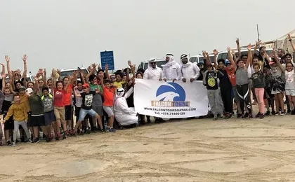 Combo Culture & Adventure: North Qatar Heritage & Desert Safari