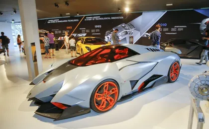 Automobili Lamborghini Museum Entrance Ticket