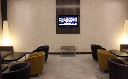 Enfidha–Hammamet Airport VIP Lounge