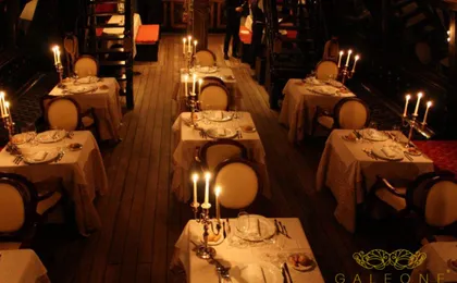 Galleon Dinner Cruise in Venice