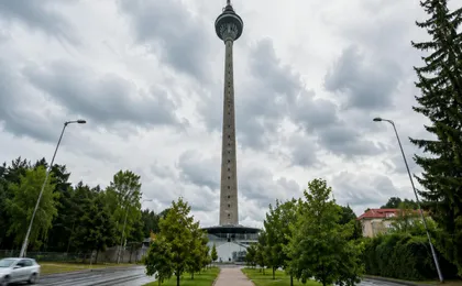 Admission ticket to the Tallinn TV Tower and its attractions