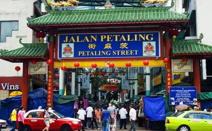 Petronas Twin Towers skip-the-line and top ten wonders private tour from Kuala Lumpur