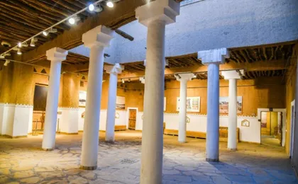 Al Masmak self-guided audio walking tour