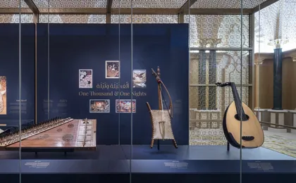 Qasr Al Watan general admission
