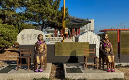 The Demilitarized Zone (DMZ) half-day guided tour from Seoul