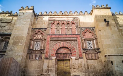 Guided visit of the Great Mosque of Córdoba