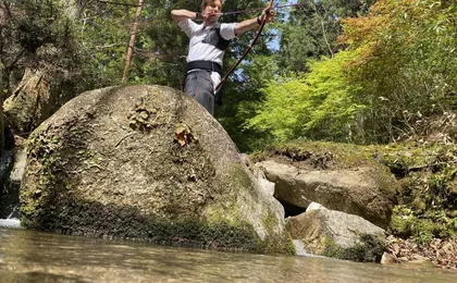 Outdoor Kyudo Archery Experience in Hiroshima