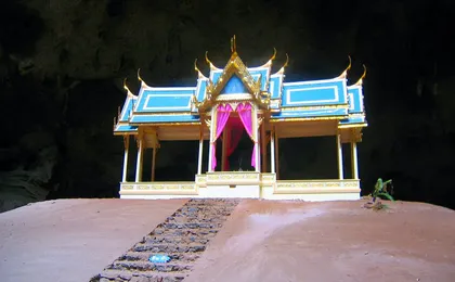 Sam Roi Yot National Park from Hua Hin